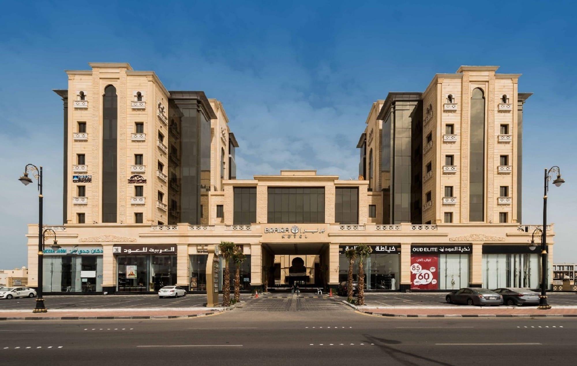 Braira Al Dammam Hotel Exterior foto