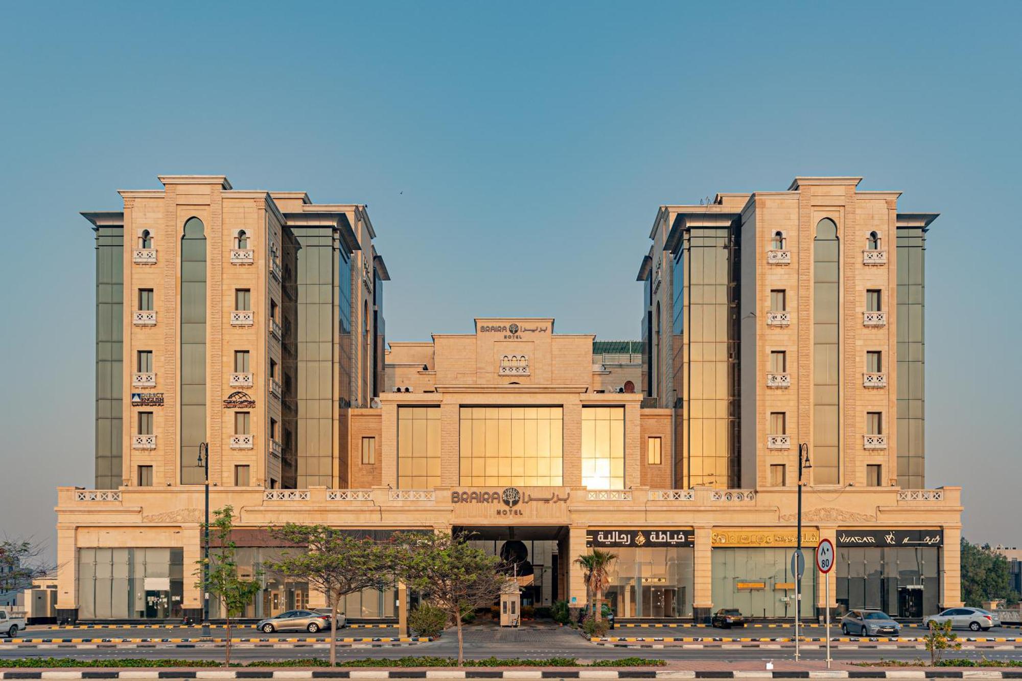 Braira Al Dammam Hotel Exterior foto